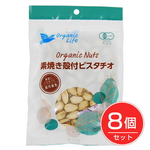 I[KjbNCt L@fĂktsX^`I 65g×8Zbg- I[KjbNCt