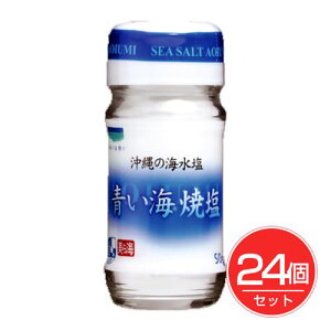 ̊C C ĉ 50g×24Zbg - C