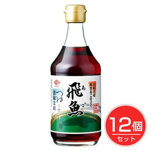  400ml×12Zbg - `[R[ݖ