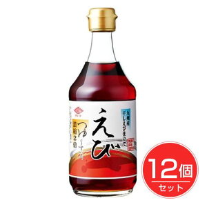 т 400ml×12Zbg - `[R[ݖ