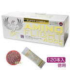 アミノフライト4000mg (AMINO FLIGHT) 5g×120本入 - ZERO BASE [アミノ酸]