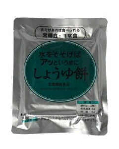 ΃AbƂ܂ 傤 12 - NȊw