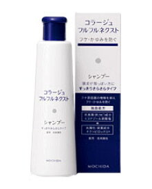 コラージュフルフルネクスト シャンプー すっきりさらさらタイプ 200ml 《医薬部外品》 - 持田ヘルスケア