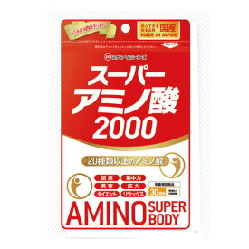 スーパーアミノ酸2000 300粒 - ミナミヘルシーフーズ ※ネコポス対応商品