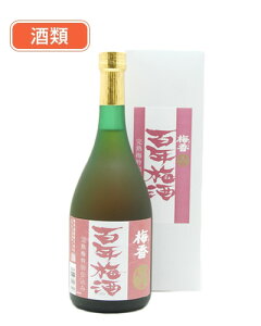 L[  ~ SN~ n~ʎd 720ml -  