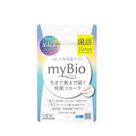 メタボリック myBio マイビオ 袋タイプ 20カプセル - メタボリック ※ネコポス対応商品