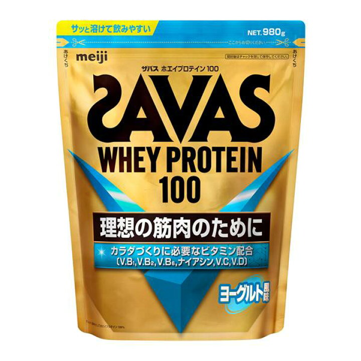 楽天市場】ザバス(SAVAS) ホエイプロテイン100 ヨーグルト風味 900g 
