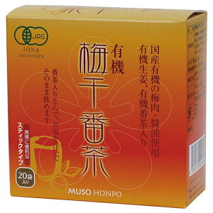 L@~Ԓ XeBbN 8g×20 - o{