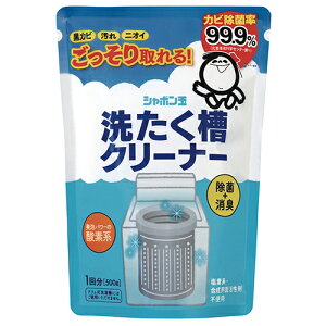 􂽂N[i[ 500g - V{ʐ΂