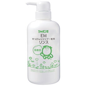 EMせっけんシャンプー専用リンス 520ml - シャボン玉石けん