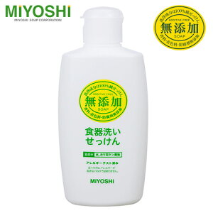 ~V Y H􂢂 370ml - ~VΌ