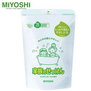 ~V Ƒ̂ A{fB\[v l֗p ӂt[̍ 550ml - ~VΌ