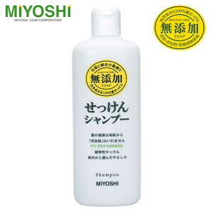 ~V Y Vv[ M[ 350ml - ~VΌ