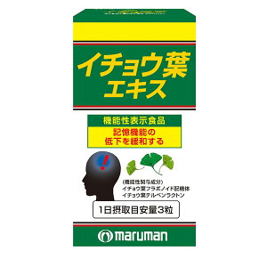 }} C`EtGLX 100 [@\\Hi] - }}