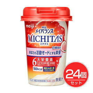  CoX ~`^XJbv  125ml×24Zbg - 