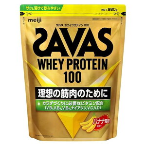 UoX(SAVAS) zGCveC100 oii 980g - 