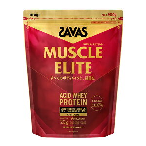 UoX(SAVAS) }bXG[g RRA 900g - 