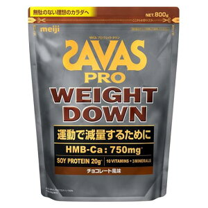 UoX(SAVAS) v EFCg_E `R[g 800g - 