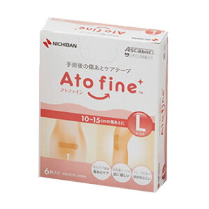 ニチバン アトファイン ATFL L 6枚入り - ニチバン ※ネコポス対応商品