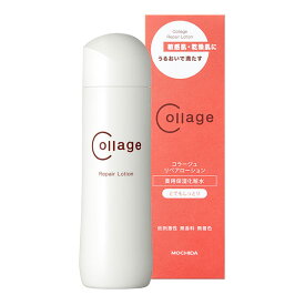 コラージュリペアローション とてもしっとり 150mL《医薬部外品》 - 持田ヘルスケア