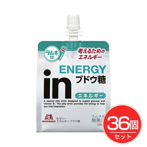 Xi in[[GlM[ uhE l 180g×36Zbg - Xi