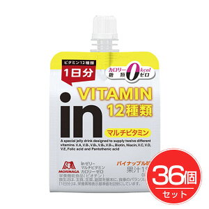 Xi in[[}`r^~ J[[ 180g×36Zbg - Xi