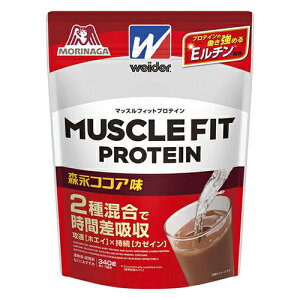 ウイダー マッスルフィットプロテイン ココア味 340g - 森永製菓