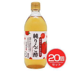 Y񂲐| 500ml×20Zbg - x