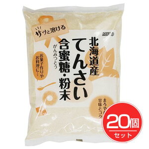 kCY Ă񂳂ܖ  500g×20Zbg - \[ [[ؓ/Ă񂳂]