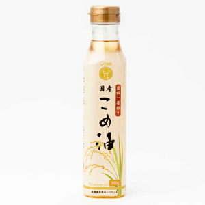 ԍ荑Yߖ 300g - zHiH