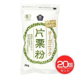I[KjbNЌI 200g×20Zbg - \[
