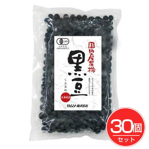 YL@  200g×30Zbg - \[