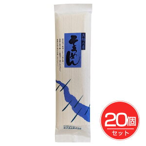 ߂ 220g×20Zbg - Hi