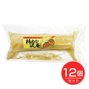 `ʂ×12Zbg - s__YHH