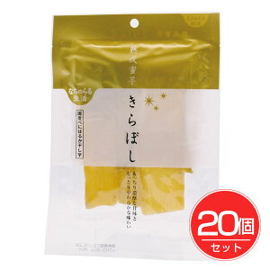 Ȃ鐶 nڂ(Yׂɂ͂邩) 90g×20Zbg - C[EL@