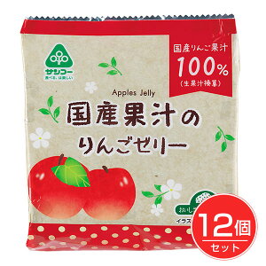 Yʏ`̂񂲃[[ 22g×7×12Zbg - TR[