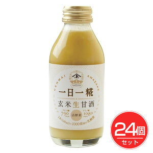 ĊÎ  _ۓ 140ml×24Zbg - }gݖX