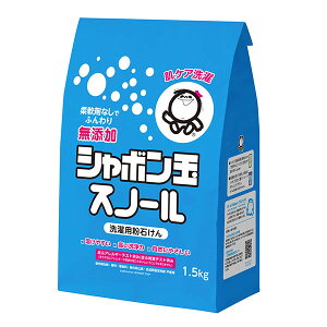 V{ ΂ Xm[  1.5kg - V{ʐ΂