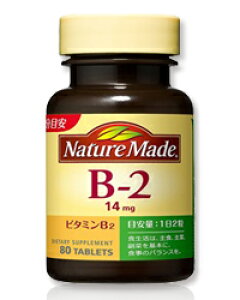 lC`[Ch r^~B2 80 - ː