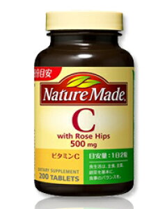 lC`[Ch C500with[Yqbv 200 - ː