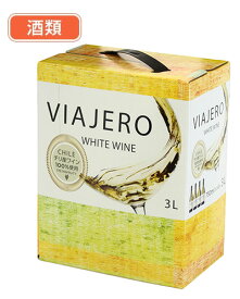 ヴァアヘロ 白 バッグインボックス 3L - NEWS 酒類