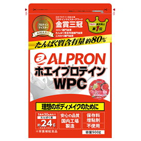 アルプロン ホエイプロテイン WPC ストロベリー風味 900g - アルプロン