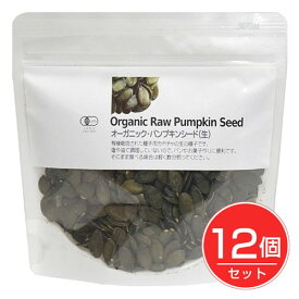 楽天市場 パンプキンシード ナチュラルキッチンの通販