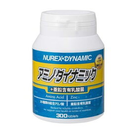アミノダイナミック 亜鉛含有乳酸菌 300粒 - ニューレックス
