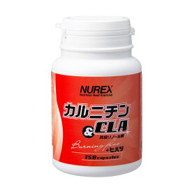 ニューレックス カルニチン&CLA＋Barning plus 150粒 - ニューレックス