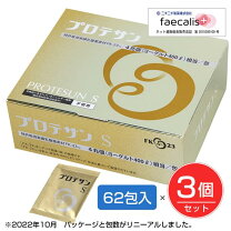 楽天市場】ニチニチ製薬 プロテサンsの通販