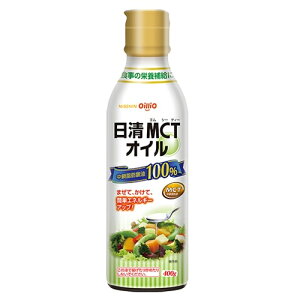 ����MCT�I�C�� 400g - �����I�C���I