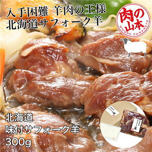 kCY tTtH[Nr 300g - ̎R{ [WMXJ/] N[֗Ⓚ