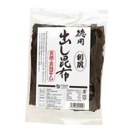 オーサワの徳用出し昆布(利尻) 120g - オーサワジャパン