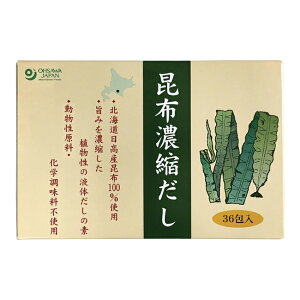 I[T̍zZk 5g×36- I[TWp